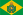 Flag of the Second Empire of Brazil.svg
