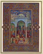 داخل المسجد