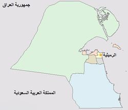 RUMAYTHEYA.jpg