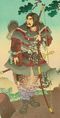 Tennō Jimmu detail 01.jpg