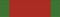 The Order of Oman.gif