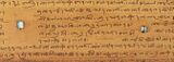 A medieval Tigalari manuscript (Bears high similarity with modern Malayalam script)