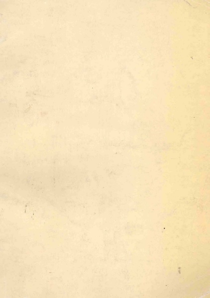 ملف:كتاب اخبار سيبويه المصرى.pdf