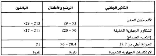 AA4485E9-E8E1-466D-94FC-D76DCA7CA0BA.jpg