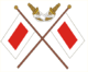 Ae rak-escudo.png