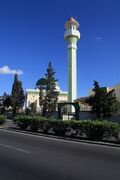 Malta - Paola - Triq Kordin - Mosque 05 ies.jpg