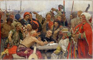 Second Version of the Painting