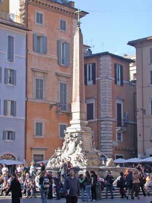 RomaObeliscoRotonda.jpg