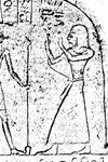 Stele Inamunnifnebu Moscow.jpg