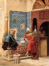 لاعبا الشطرنج