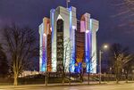 Президентский Дворец, Кишинев, Республика Молдова Palatul Prezidential, Chisinau, Republica Moldova Presidential Palace, Chisinau, Republic of Moldova (50757528072).jpg