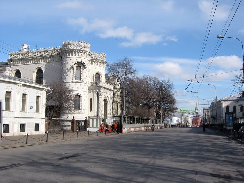 ملف:DomArseniyaMorozova,Moscow,Russia,2004-03-21.jpeg