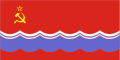 Flag of the Estonian Soviet Socialist Republic (1953–1990)