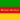 Flag of the Helvetic Republic (French).svg