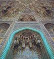 Goharshad mosque built in 1418 CE by the orders of Goharshad, wife of Shah Rukh. The mosque now serves as one of the prayer halls within the مسجد الإمام الرضا complex.