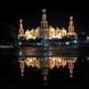 Markaz knowledge city.jpg