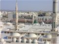 القبة الخضراء
