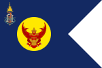 Standard of HRH Princess Chulabhorn Krom Phra Srisavangavadhana (since 5 May 2019).svg