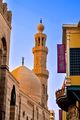 المنارة والقبة
