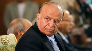 الرئيس اليمني عبد ربه منصور هادي