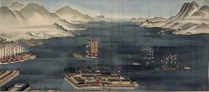 DejimaInNagasakiBay.jpg