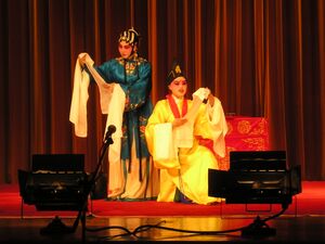 Kunqu Play Taipei.JPG