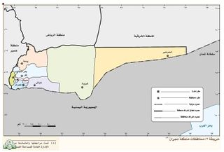 محافظات منطقة نجران.jpg
