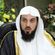 الشيخ محمد العريفي يعلن عن زيارة للقدس، أبريل 2010.