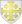 Armoiries de Jérusalem.svg
