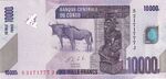Billet 10000FC Recto.jpg