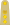 OF-5 Pakistan Army.svg