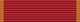 Ord.MichaeltheBrave-ribbon.jpg