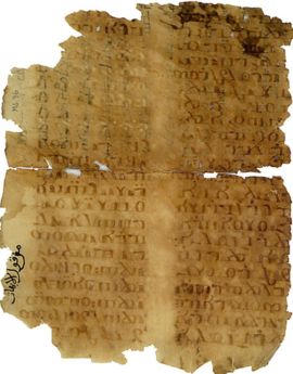 Schøyen MS 36 in CPA uncial.png