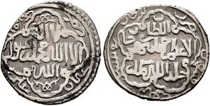 Silver dirham of Jahan Temür.jpg