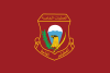 Special Operations Iraq Flag.svg