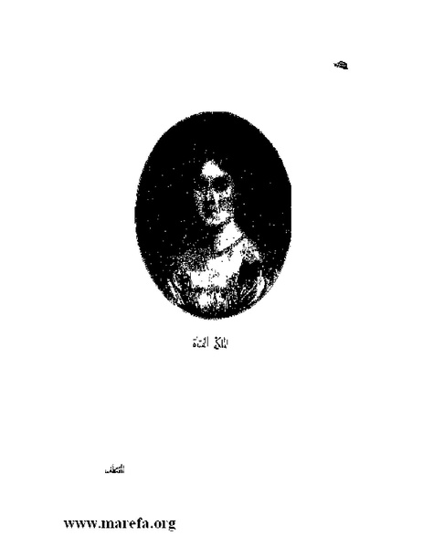 ملف:العالم الإنجليزي.pdf