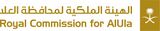 الهيئة الملكية لمحافظة العلا.jpg