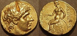 Ai-Khanoum-gold stater of Antiochos1.jpg