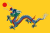 Flag of China (1889–1912).svg