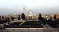 حمص