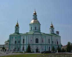 Okhtyrka