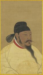 TangTaizongP.jpg