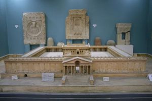 متحف تدمر.jpg