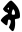 Block-printed bi 2.svg