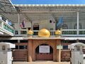 Haroon Mosque มัสยิดฮารูณ May8 2020.jpg
