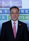 Hu Chunhua.jpg