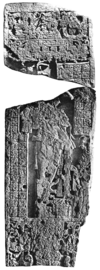 Maler Researches in the Central Portion of the Usumatsintla Valley Plate LXIX.png