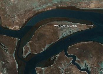 Warbah.jpg