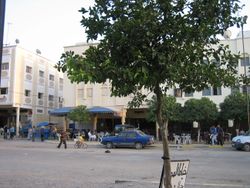 وسط مدينة تيسة
