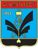 علم Almetyevsk